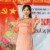 Profile picture of Nguyễn Thị Lành